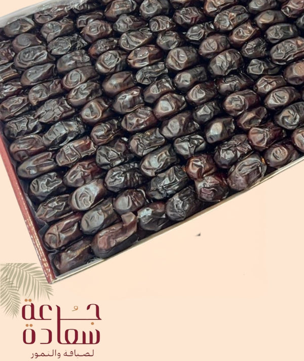 Khinzi Liwa dates 