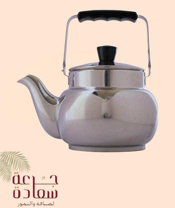 Teapot - 1.5L with wide base