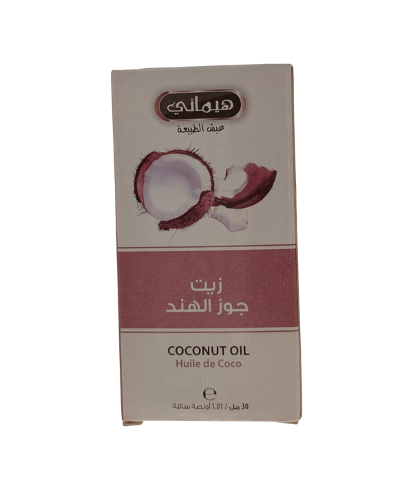 زيت جوز هند زيوت زيت جوز هند
