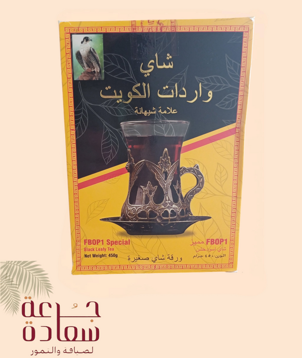 شاي واردات الكويت شيهانة أسود خشن - 450 جرام علبة كرتون