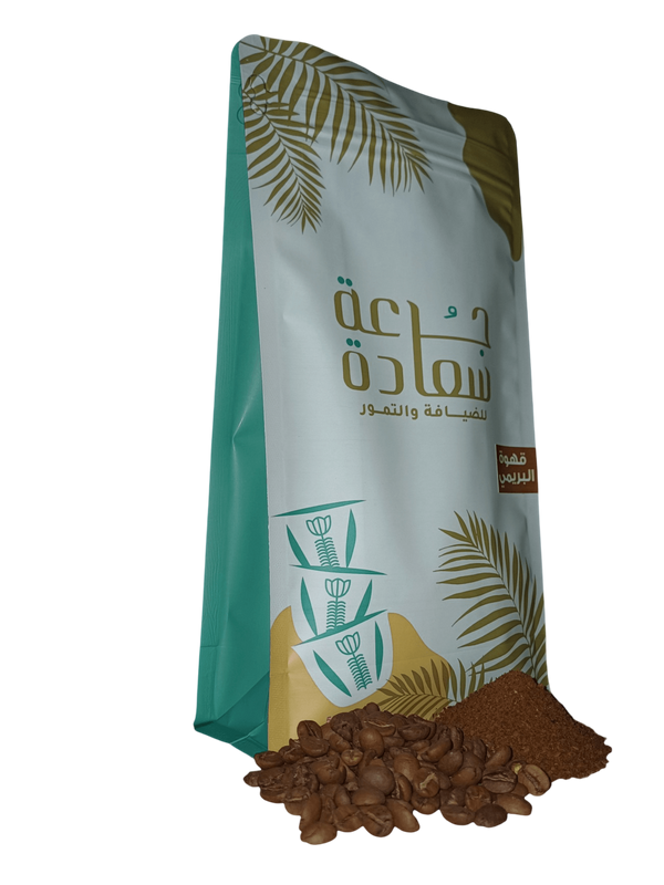 قهوة البريمي - نكهة عربية أصيلة وغنية - جرعة سعادة