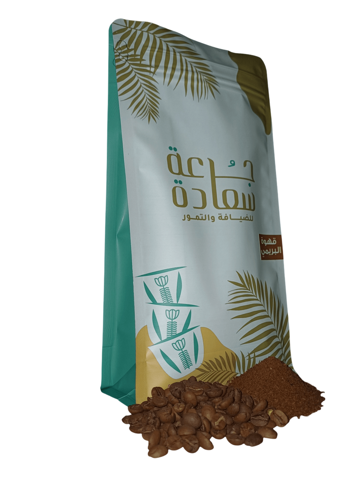 قهوة البريمي - نكهة عربية أصيلة وغنية - جرعة سعادة