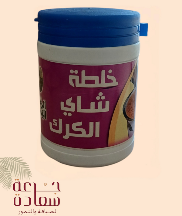 Karak tea mix - 100 grams