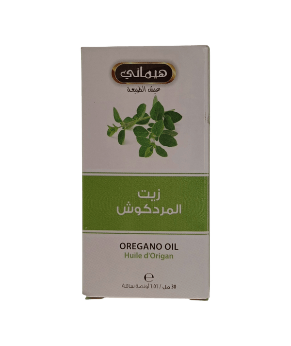 زيت المردكوش زيوت زيت المردكوش