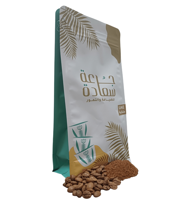 صورة ⁨قهوة  إماراتية ملكية ⁩
