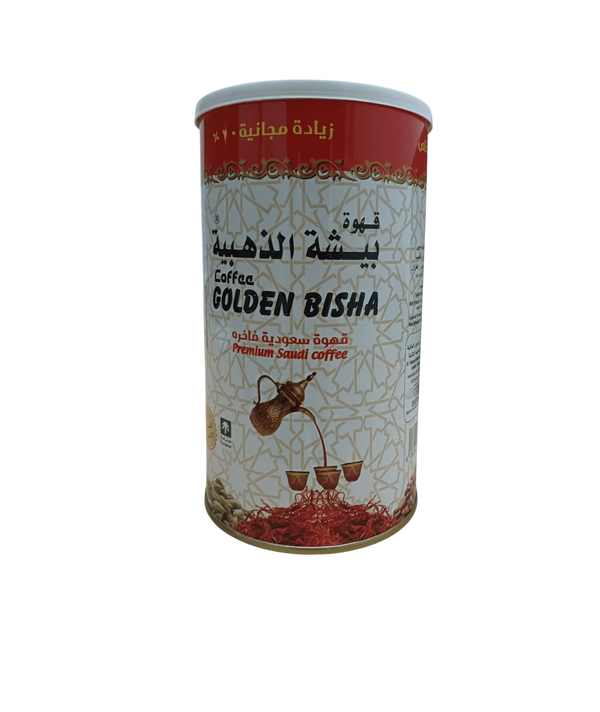 قهوة بيشة الذهبية - نكهة عربية أصيلة وغنية - جرعة سعادة