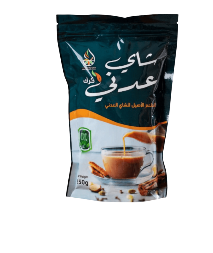 صورة خلطة شاي عدني 250 جرام