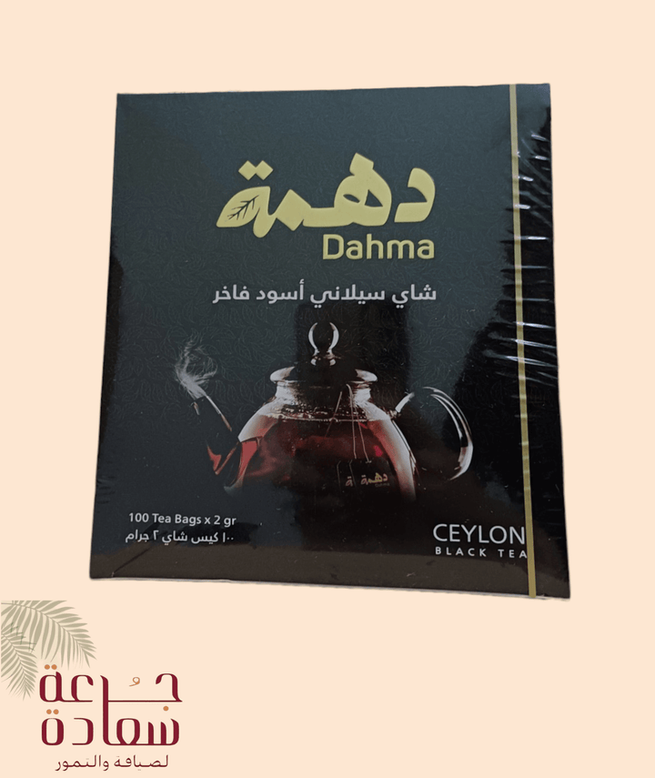 شاي دهمة أسود فاخر 100 كيس - جرعة سعادة