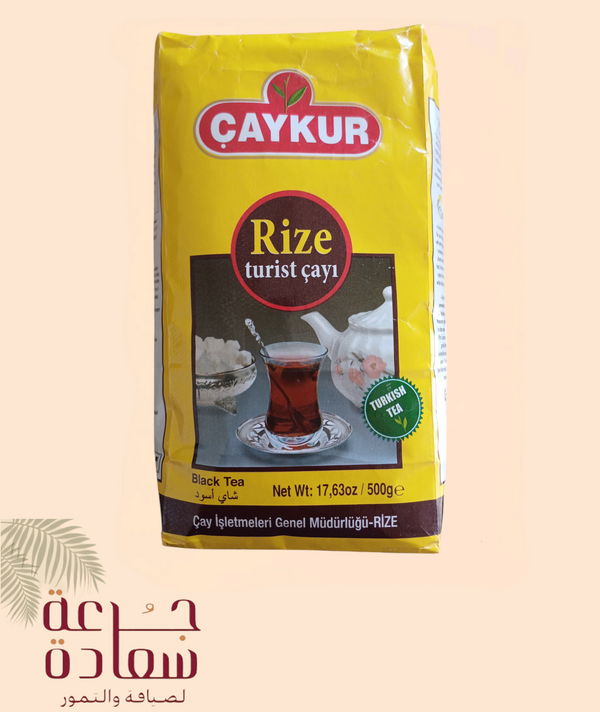 Rize Tourist Black Tea 500g - From Tea Core