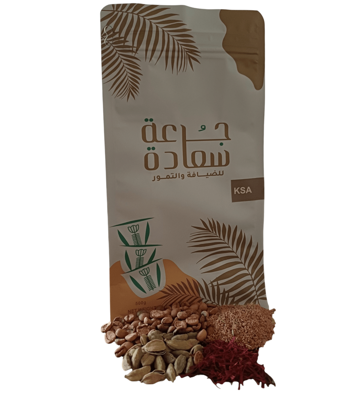 قهوة سعودية بالزعفران والهيل - جرعة سعادة