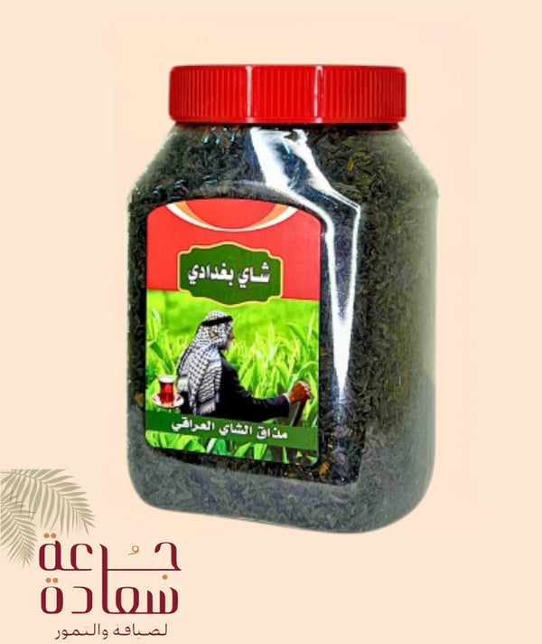 Baghdadi Tea - The Authentic Iraqi Tea Flavor