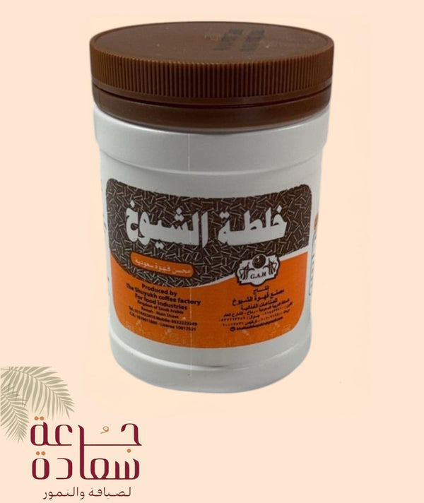 Sheikhs Blend - Authentic Arabic Coffee Blend