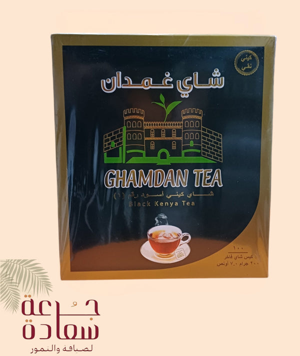 Ghamdan Kenyan Tea, 100 Tea Bags - An Exceptional Taste Experience