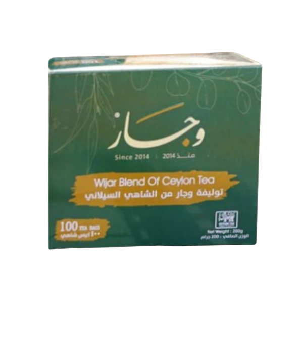 A blend of Ceylon Tea - the perfect flavour in every cup.