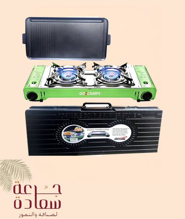 Korean Double Burner Butane Camping Stove with BBQ Grill