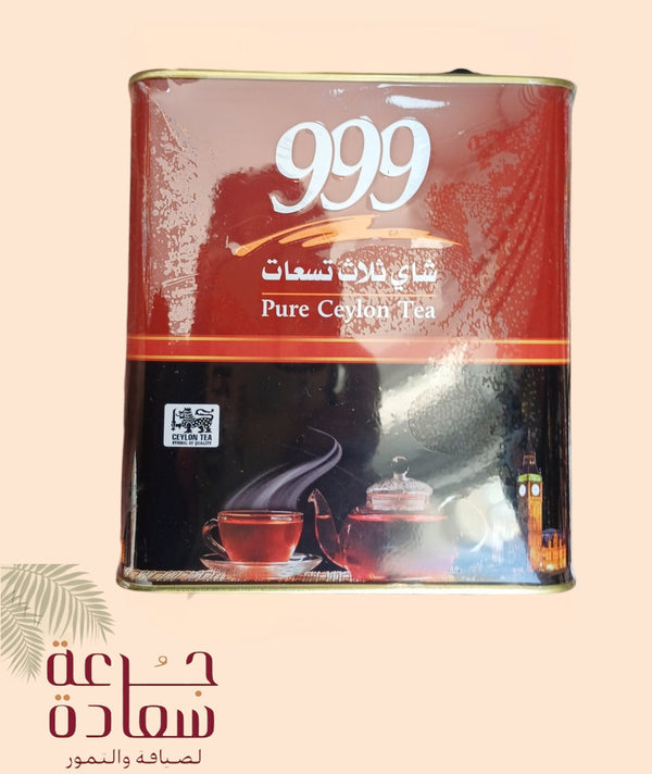 Three Nines Tea 999 - Pure Ceylon Flavour