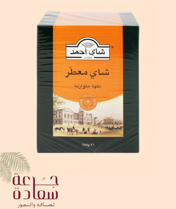 Ahmad Tea Flavored 500g - An Exceptional Taste Experience