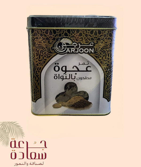 Ajwa dates ground with nawara - natural product