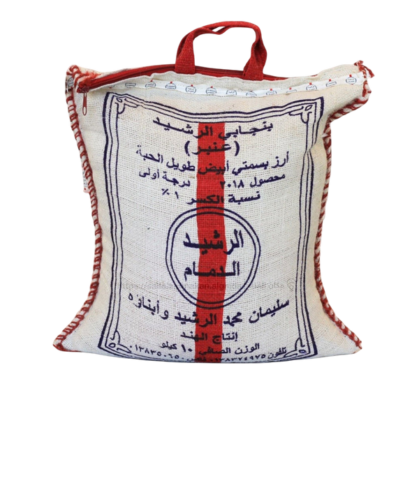 Rashid rice Dammam
