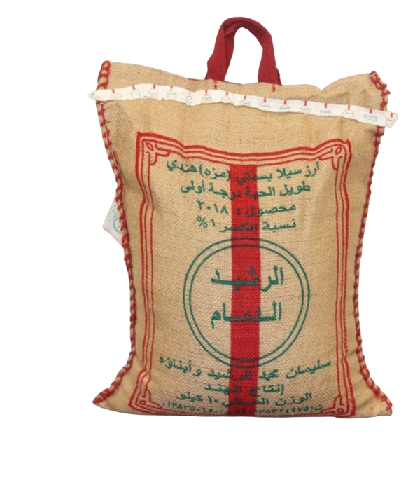 Rashid rice Dammam