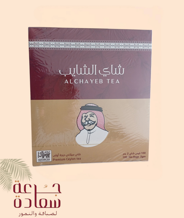 Shaib Tea - 100 Bags