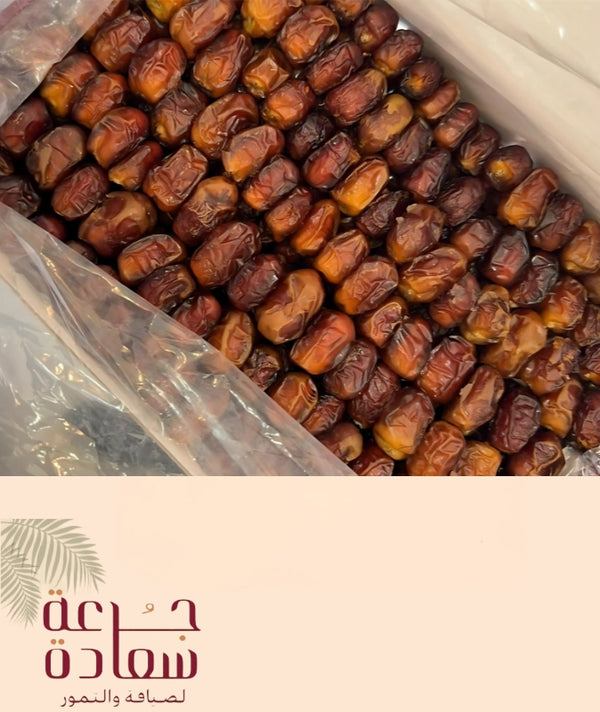 Dates of Boman Liwa