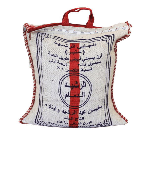رز الرشيد الدمام rice-رز 10 KG ارز حبة طويل الرشيد الدمام عنبر الرشيد 10 كيلو